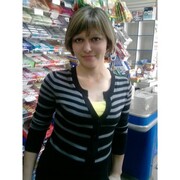 Знакомство в сургуте 18 Знакомство сургуте в 18