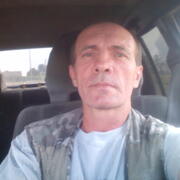 Знакомства в джанкое бесплатные познакомиться девушкой если мне 12 лет