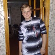 Сайты Знакомств В Г Изобильный г сайты изобильный знакомств в