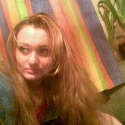 Знакомства С Девушками Химки С девушками химки знакомства