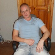 Знакомства Для Серьезных Отношений Г Липецк отношений г серьезных для знакомства липецк