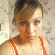 Екатерина тула знакомства Екатерина тула знакомства