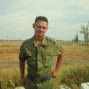 Знакомства С Военными С Фото
