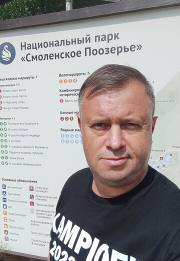 Алексей (@aleksey768414) — моя фотография № 3