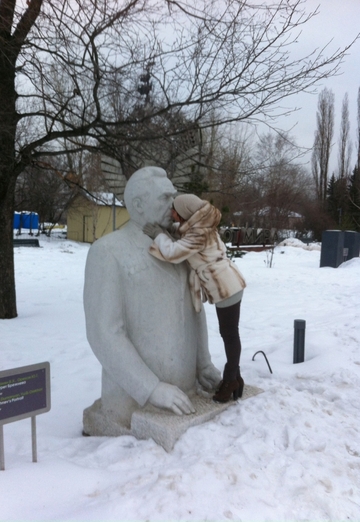 Ольга (@olga383702) — моя фотография № 7