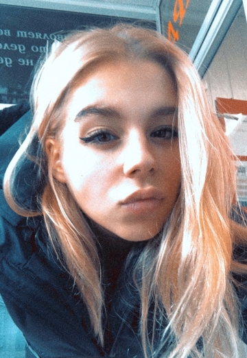 Александра (@aleksandra76183) — моя фотография № 4