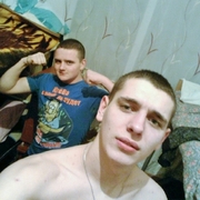 сайт знакомств до 18 лет бесплатно без регистрации сайт знакомств до 18 лет бесплатно без регистрации