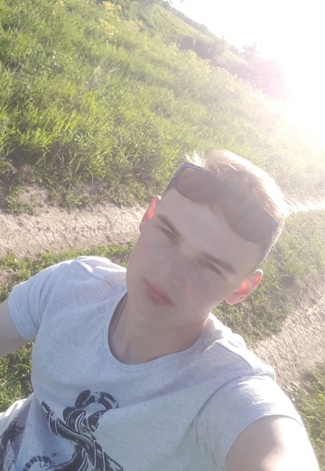 Моя фотография - Никита, 23 из Серпухов (@nikita114437)