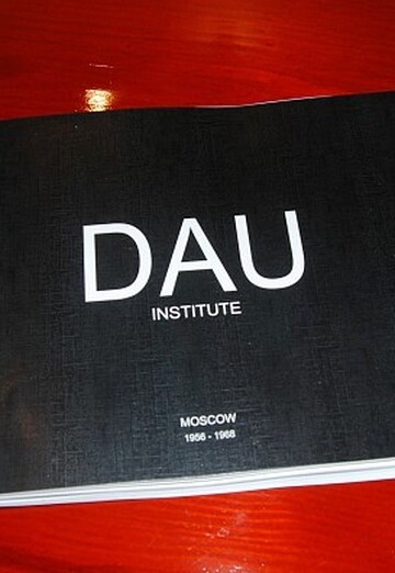 AlexMosfilm (@aleksandrdaabul) — моя фотография № 32