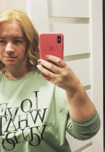 Моя фотография - ольга, 29 из Южноукраинск (@olga379126)