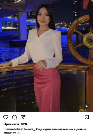 Ainara (@ainara24) — моя фотография № 1