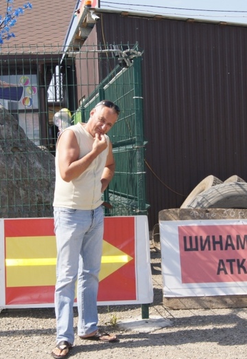 Александр (@aleksandr1220293) — моя фотография № 4