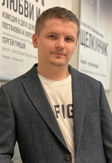 Моя фотография - Николай, 35 из Санкт-Петербург (@nikolay279878)