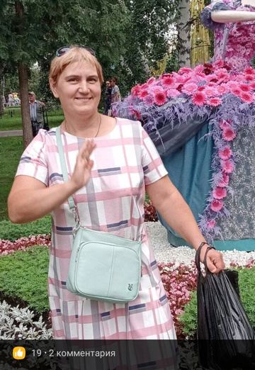 Наталья (@natalya376297) — моя фотография № 3