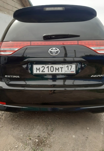 жан (@jan6316) — моя фотография № 1