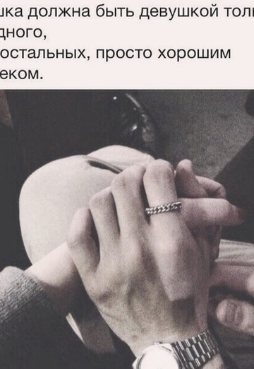 Александр (@aleksandr993174) — моя фотография № 2