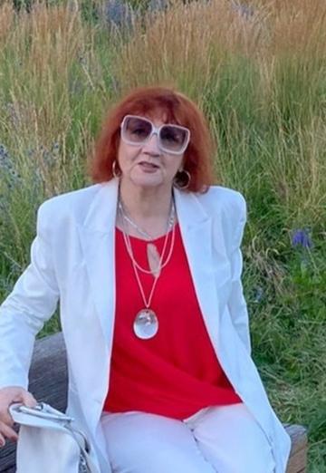 ОЛЬГА (@olga424163) — моя фотография № 4